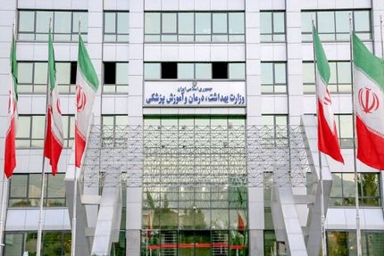 اعلام دستوالعمل و اقدامات تغذیه‌ای وزارت بهداشت در شرایط بحران
