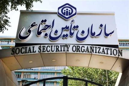 جزئیات جدید از اعتبار ۲۰ میلیونی برای بازنشستگان