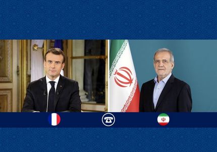 پزشکیان با مکرون رئیس جمهور فرانسه گفت و گو کرد