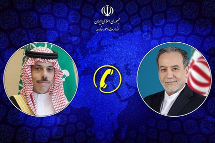 عراقچی با همتای عربستانی گفت و گو کرد