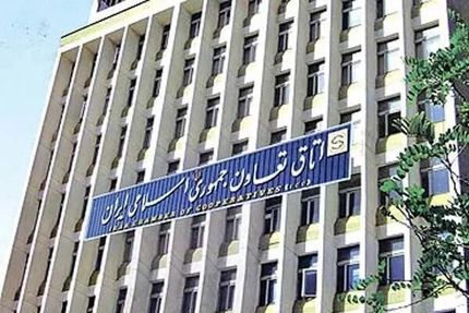 اینترنت برای فعالین بخش تعاون فعال شد