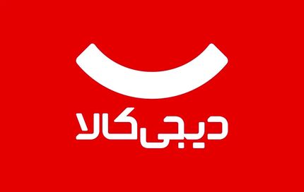 تعدیل نیرو در دیجی‌کالا تایید شد / پای قطعی اینترنت در میان است؟