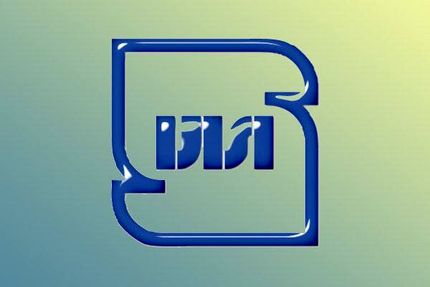میانگین زمان ترخیص کالا از گمرکات نصف شد