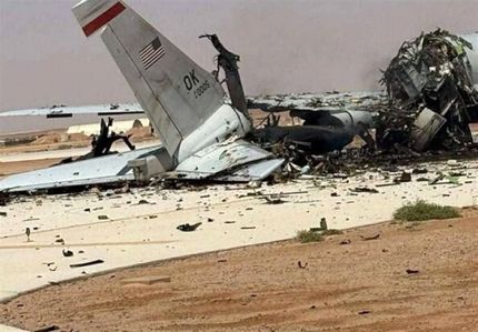 الجزیره: هزینه واقعی جنگ آمریکا با ایران، یک تریلیون دلار است