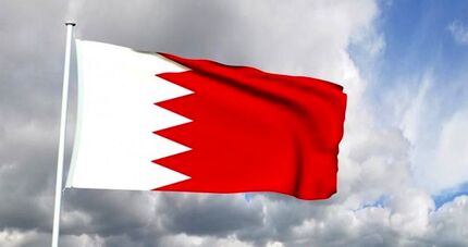 بازداشت ۴۶۸ بحرینی در حمایت از ایران از زمان آغاز حمله آمریکا