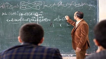 تحصیل ۲.۵ میلیون دانشآموز در مدارس غیردولتی