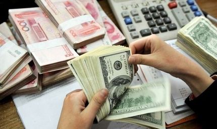 شرط جدید برای دریافت یورو با کارت ملی
