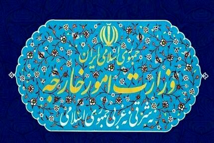 ایران تحریم سفیر کشورمان در لبنان توسط آمریکا را محکوم کرد