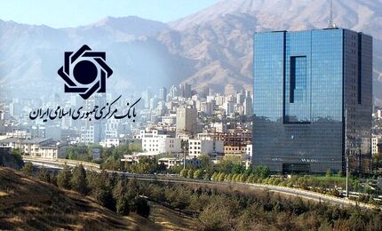 نرخ بهره بین بانکی بالا رفت