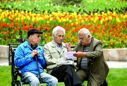 افزایش حقوق خردادماه بازنشستگان و مستمریبگیران به اما و اگیر کشید