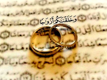 جزئیات پرداخت وام قرضالحسنه ازدواج در سال ۱۴۰۵ اعلام شد