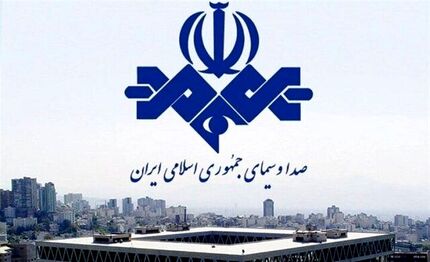 صداوسیما بابت حذف دو جمله از پیام رهبری عذرخواهی کرد