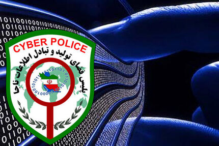 فعالیتهای مجرمانه درخصوص جام جهانی فوتبال ۲۰۲۶ در رصد پلیس فتا