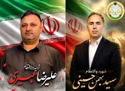 مراسم تشییع پیکر پاک ۲ شهید نیروی پدافند هوایی ارتش در تجاوز روز گذشته رژیم صهیونیستی برگزار می&zwnj;شود