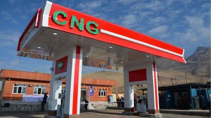 آغاز عرضه رایگان CNG برای مدیریت مصرف بنزین