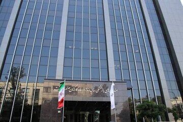 کناره گیری تمام اعضای هیئترئیسه صندوقهای بازنشستگی، پسانداز و رفاه کارکنان صنعت نفت