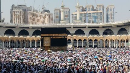 آغاز پیش ثبت نام حج از ۲۱ تیرماه آغاز پیش ثبت نام حج از ۲۱ تیرماه