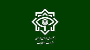 انهدام ۴ هسته‌ی عملیاتی گروهک تروریستی- کفیری در جنوب‌شرق کشور
