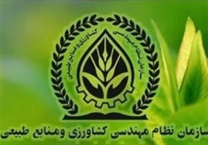 تأخیر در صدور مجوزهای بخش کشاورزی به صفر می‌رسد