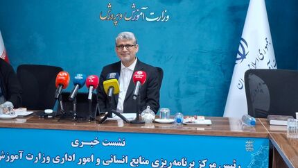 تشکیل کلاس ۳۵ نفره برای پایه ورودی ممنوع است تشکیل کلاس ۳۵ نفره برای پایه ورودی ممنوع است