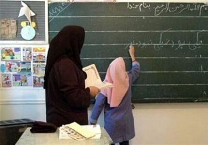تعیین تکلیف پرداخت حقوق سه‌ماهه حدود ۲۶ هزار معلم حق‌التدریس