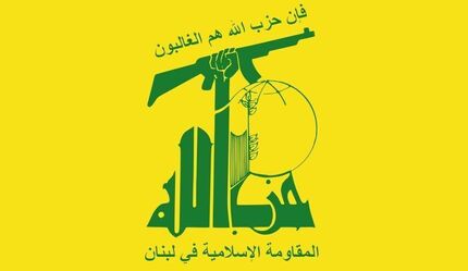 حزب الله حضور در خاک سوریه را تکذیب کرد حزب الله حضور در خاک سوریه را تکذیب کرد