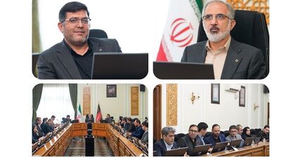 مدیرعامل بانک مسکن: دریافت غیرحضوری تسهیلات طرح ثمر عملیاتی شد مدیرعامل بانک مسکن: دریافت غیرحضوری تسهیلات طرح ثمر عملیاتی شد