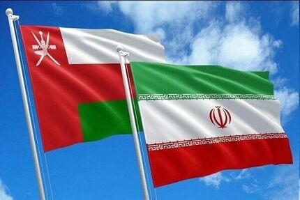 آسوشیتدپرس از نهایی شدن پیش نویس توافق ایران و عمان شد آسوشیتدپرس از نهایی شدن پیش نویس توافق ایران و عمان شد