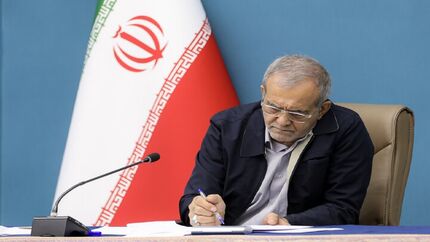 ابلاغ ماده واحده پذیرش دانش‌آموزان برگزیده المپیادهای جغرافیا و علوم زمین بدون شرکت در آزمون سراسری