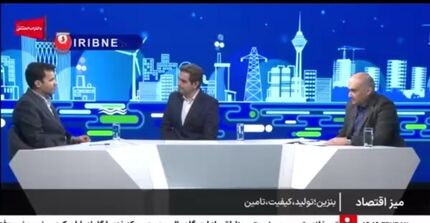 اضافه شدن متانول به بنزین مطابق استاندارد ملی است اضافه شدن متانول به بنزین مطابق استاندارد ملی است
