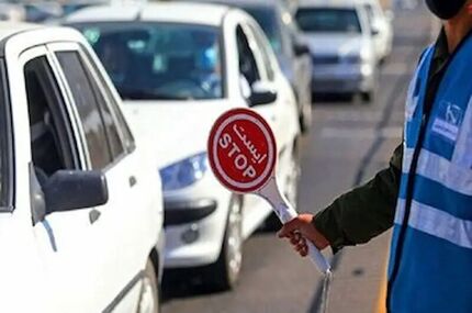 اعلام محدودیت‌های ترافیکی ۱۱ تا ۱۷ مردادماه جاده‌های کشور