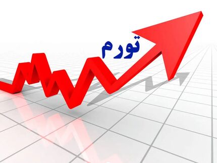 افزایش ۲ برابری قیمت نهاده‌های ساختمانی در تهران نسبت به فصل قبل بهار