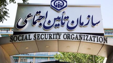 امکان پرداخت اینترنتی حق بیمه رانندگان