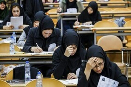 انتشار کلید نهایی داوطلبان پنجاه و سومین آزمون دستیاری دانشگاه‌های علوم پزشکی 