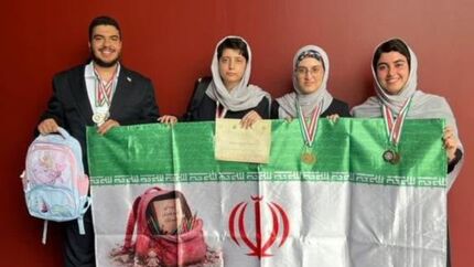 موفقیت تیم ملی المپیاد علوم زمین ایران در نوزدهمین دوره المپیاد جهانی