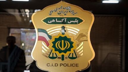پایان کودک ربایی نوزاد ۲ ماهه ربوده‌شده در تهران