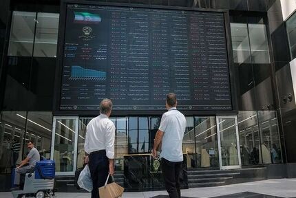 اعمال محدودیت‌های معاملاتی برای مشتریان فاقد سجام از ۳۱ شهریور