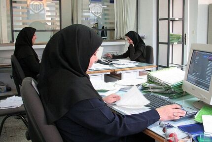 جدیدترین خبر درخصوص نحوه پرداخت حقوق و تبدیل وضعیت نیروهای شرکتی اعلام شد جدیدترین خبر درخصوص نحوه پرداخت حقوق و تبدیل وضعیت نیروهای شرکتی اعلام شد