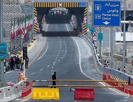جزئیات محدودیت ترافیکی آزادراه تهران شمال و جاده کرج کندوان جزئیات محدودیت ترافیکی آزادراه تهران شمال و جاده کرج کندوان