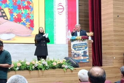 پیش بینی ردیف اعتباری خاصی برای اشتغال طیف اتیسم پیش بینی ردیف اعتباری خاصی برای اشتغال طیف اتیسم
