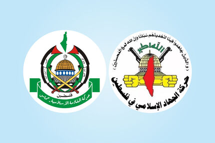 ارتش اسرائیل مدعی ترور ۴ عضو مقاومت شد ارتش اسرائیل مدعی ترور ۴ عضو مقاومت شد