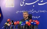 افزایش تعرفه اینترنت نهایی نشده است