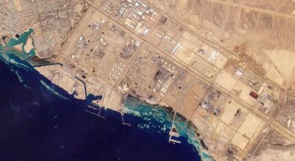 انفجارهای مهیب در عربستان انفجارهای مهیب در عربستان