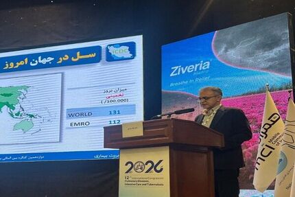 ایران، پایین ترین آمار ابتلا به سل را در منطقه دارد ایران، پایین ترین آمار ابتلا به سل را در منطقه دارد