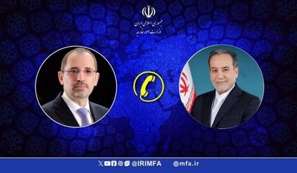 عراقچی: بازگشت امنیت به منطقه مستلزم توقف اقدامات تجاوزکارانه آمریکاست عراقچی: بازگشت امنیت به منطقه مستلزم توقف اقدامات تجاوزکارانه آمریکاست