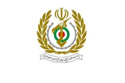 وزیر پیشنهادی دفاع به مجلس معرفی شد وزیر پیشنهادی دفاع به مجلس معرفی شد